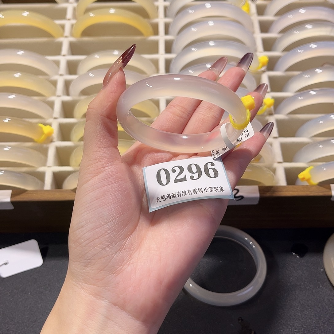 落***灬玛瑙/玉髓未镶嵌手镯