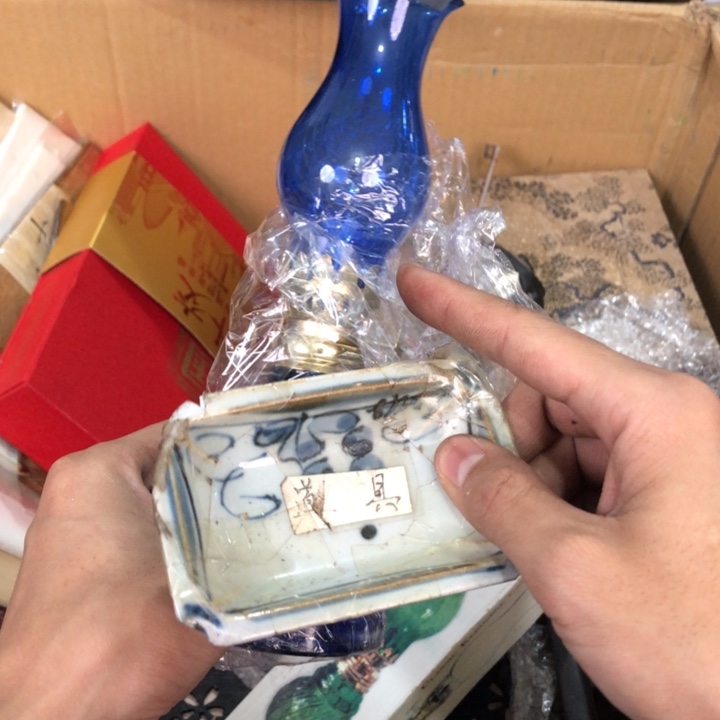 陶瓷孤品单件车里拍