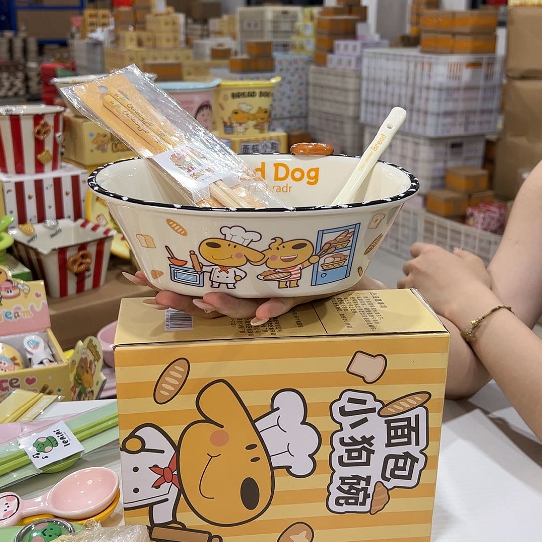 195 陶瓷陶瓷陶瓷一次他