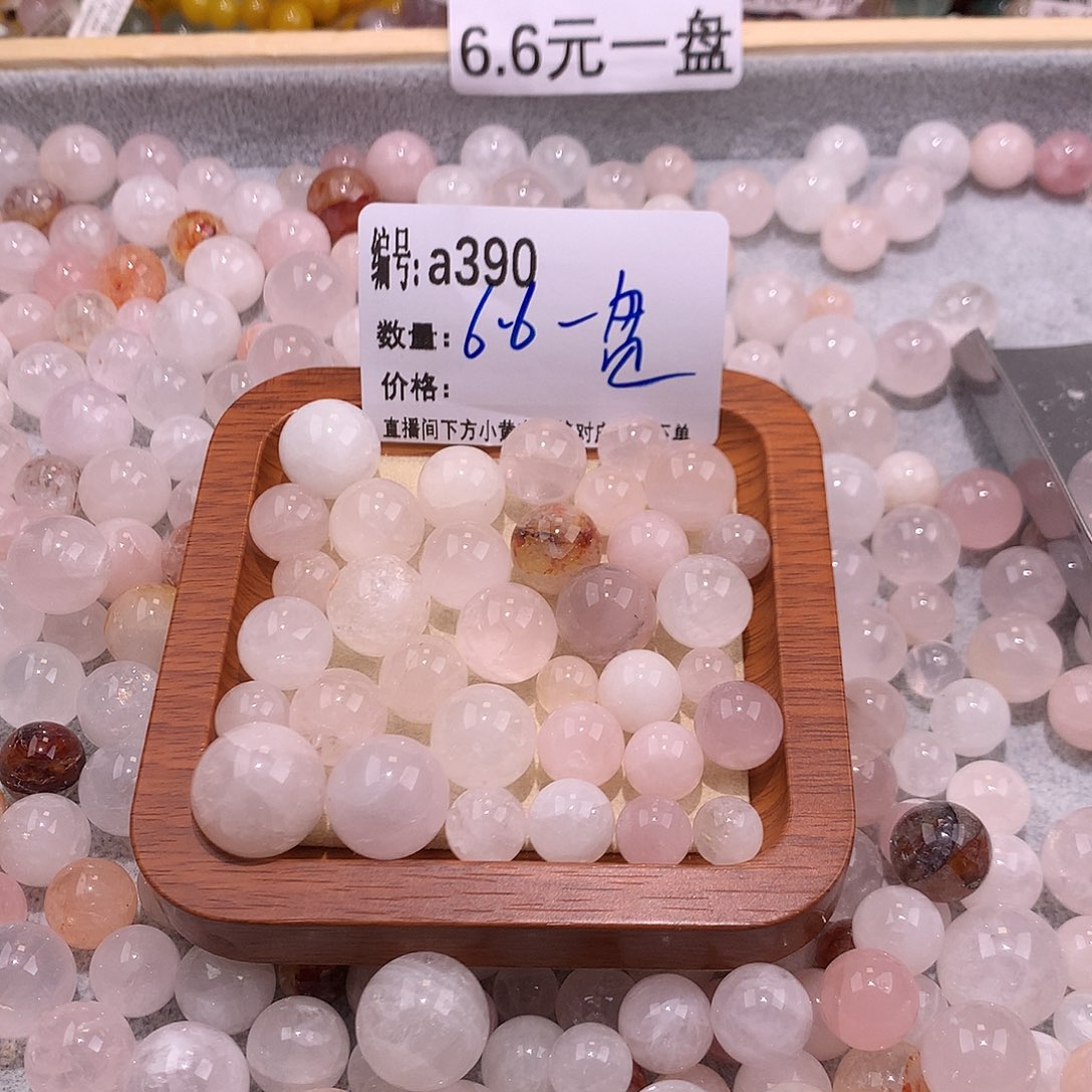 未镶嵌手串水晶390@……