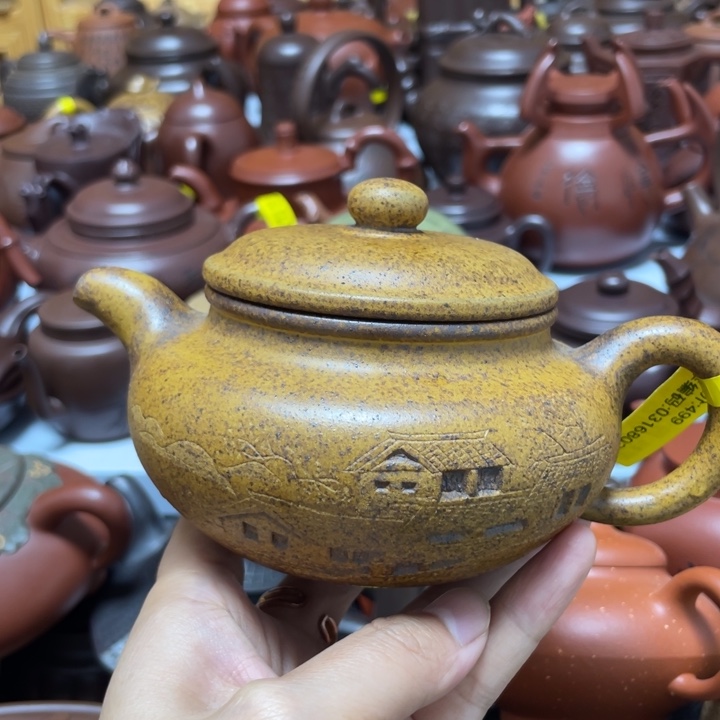 茶壶紫砂宜兴紫砂壶