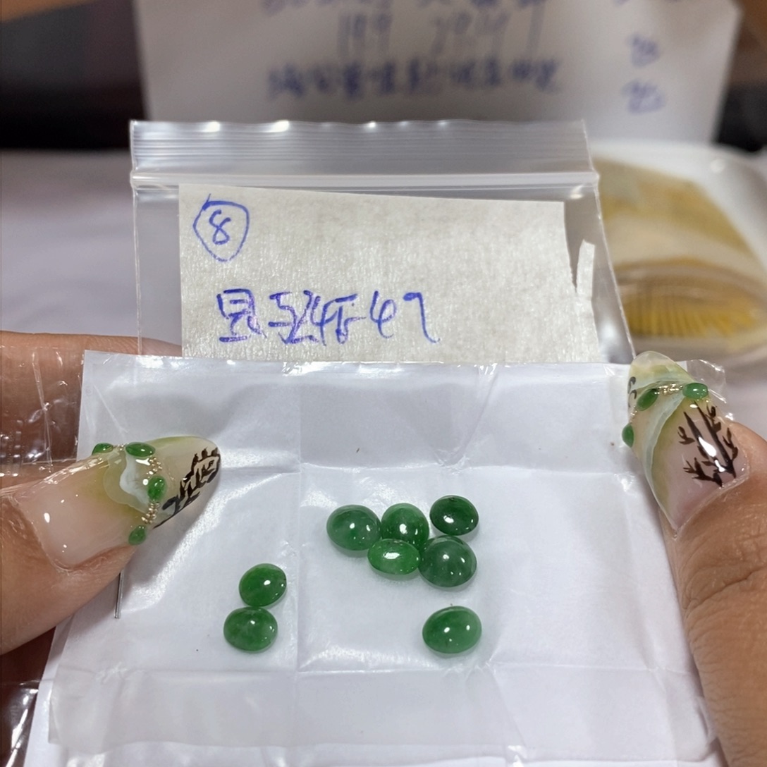 定制翡翠未镶嵌园*