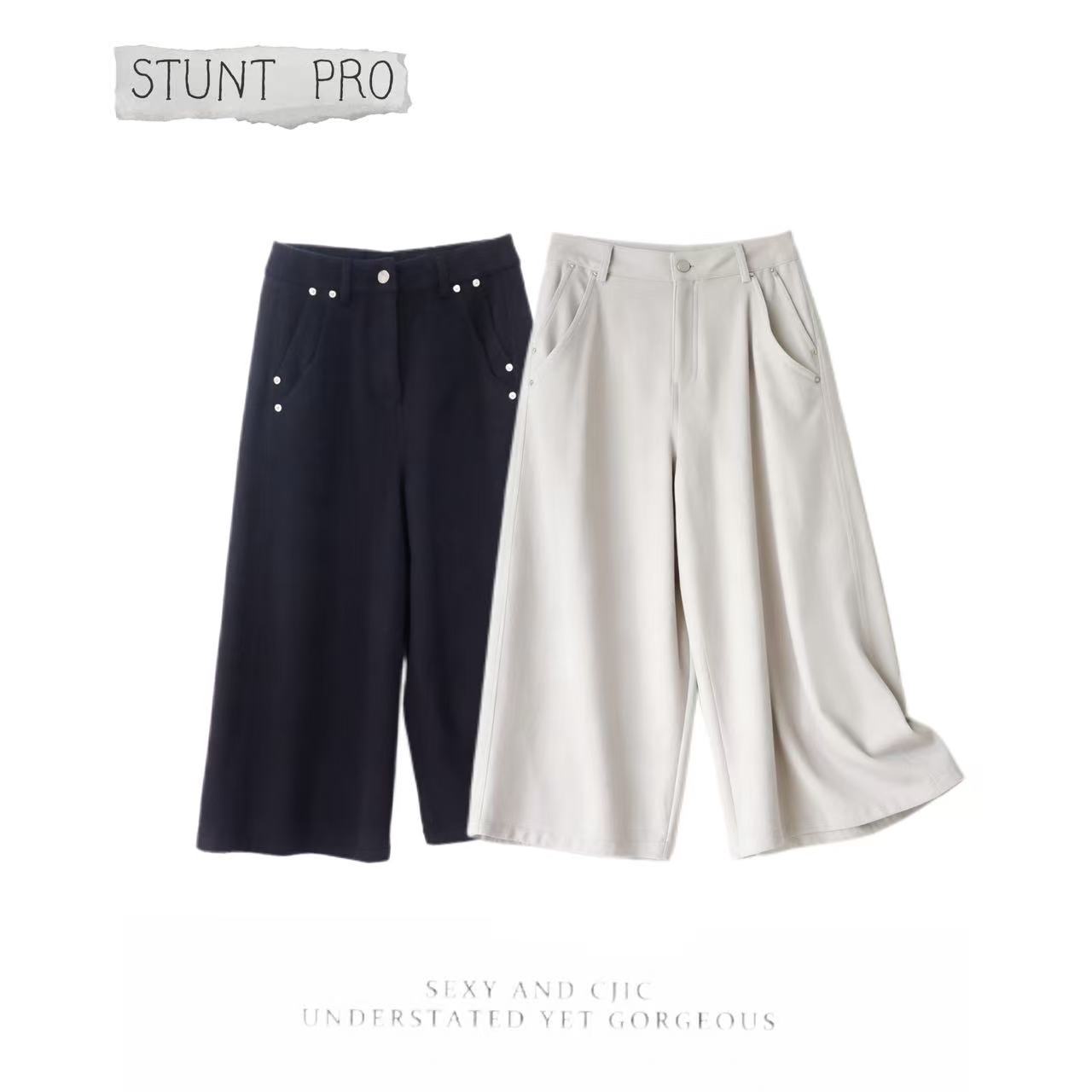 秋冬款羊毛混纺时尚八分裤1835