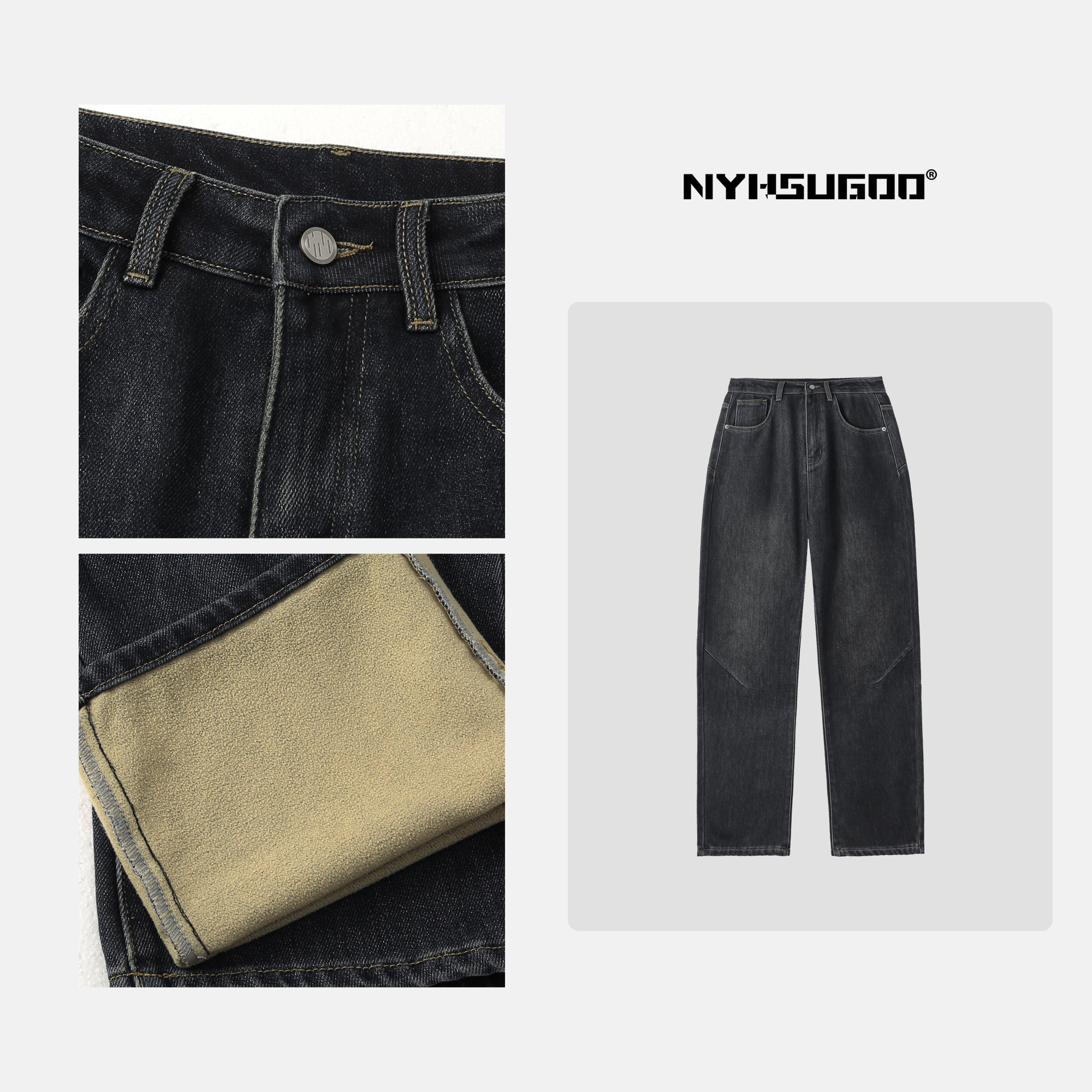 NYHSUGOO/南乙3335冬季加绒灰蓝色复古男士棉感牛仔直筒裤显瘦