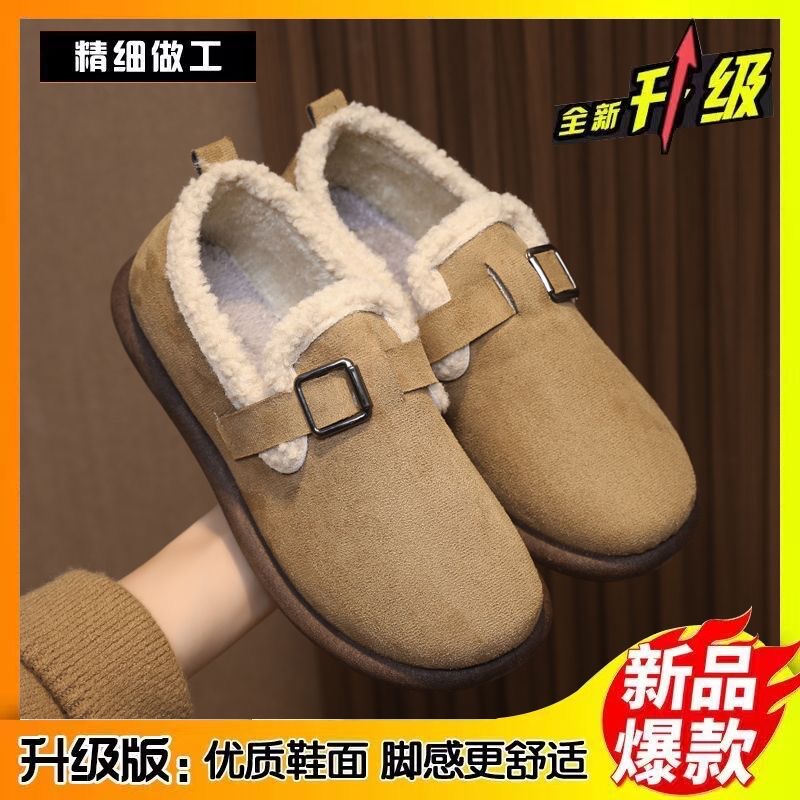 新款勃肯鞋加绒女软底复古秋冬鞋子厚底豆豆鞋平底保暖毛毛鞋棉鞋