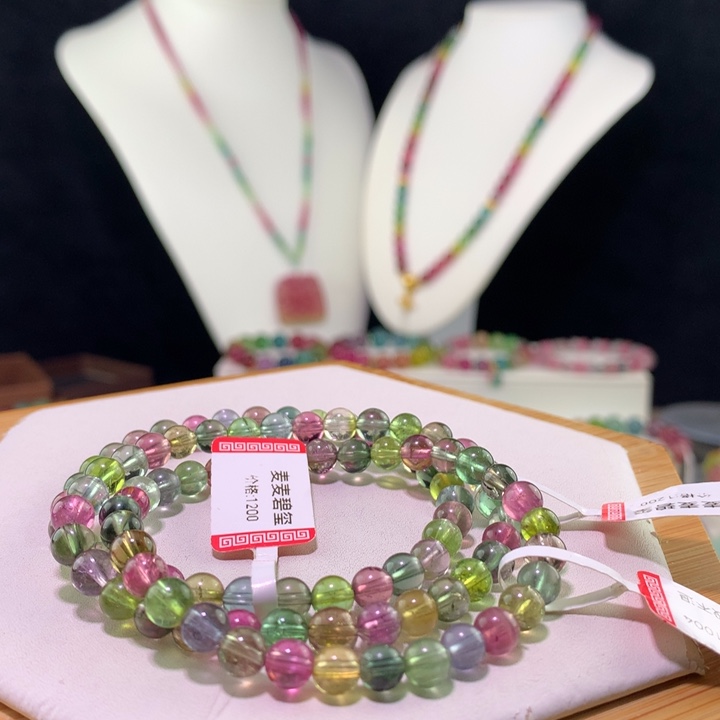 双色碧玺手链未镶嵌