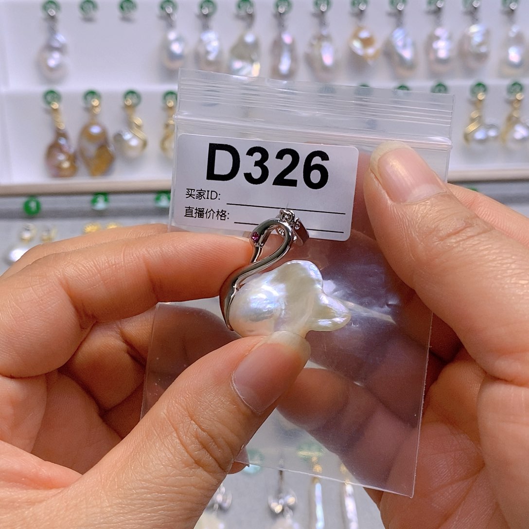 淡水珍珠颈饰银S925镶嵌