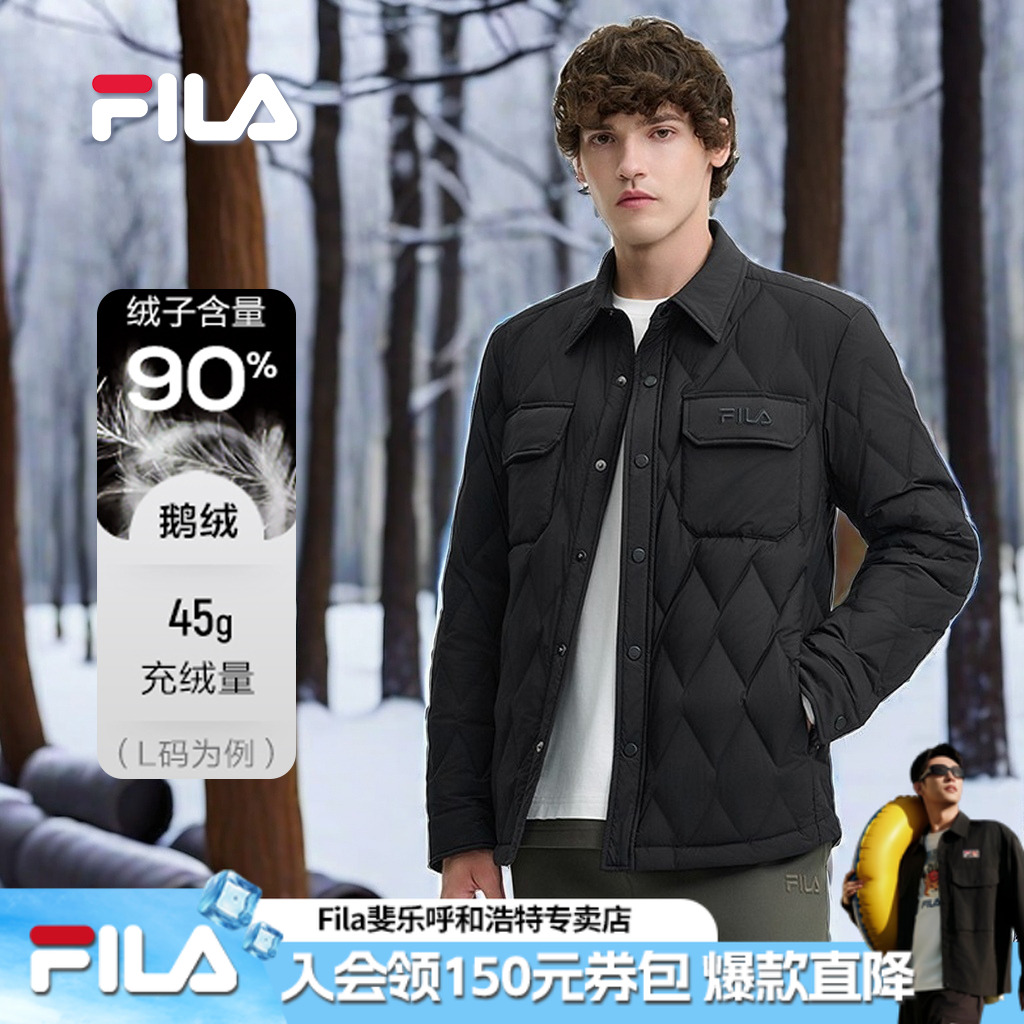 FILA斐乐男款羽绒服爆款断码时尚休闲短款保暖轻薄羽F11M448909F
