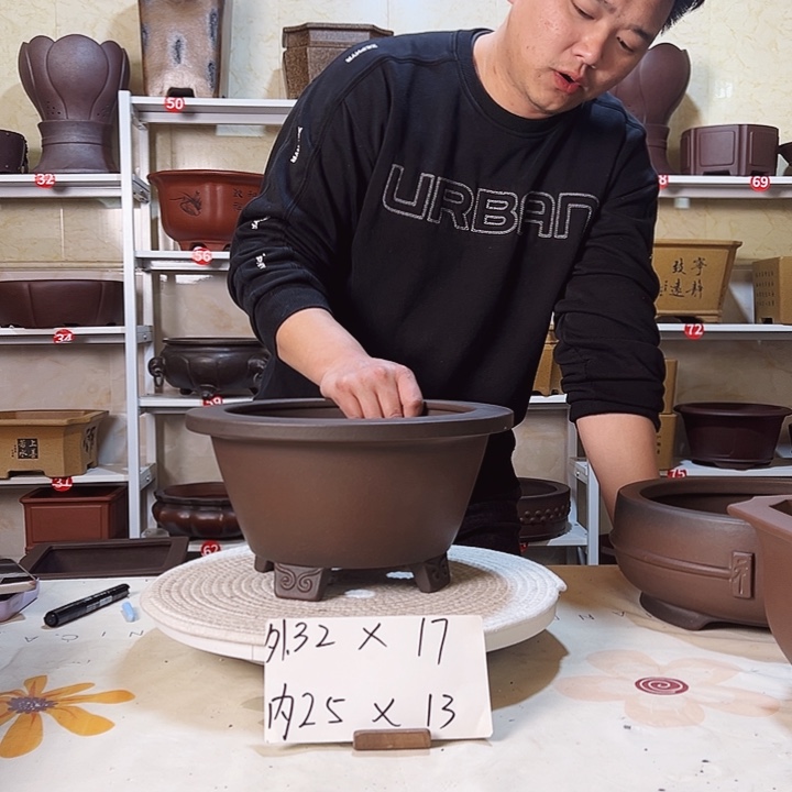 紫砂花盆紫砂花盆