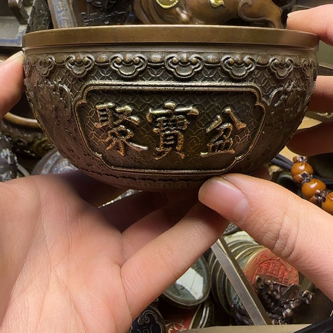 铜铜铜铜铜铜铜铜铜 