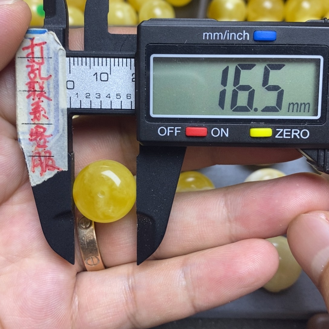 裸石蜜蜡未镶嵌16.5x12微瑕墩子