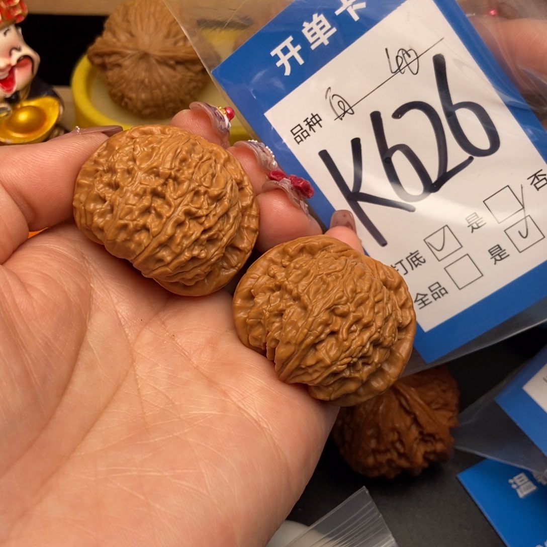 桃核吊坠核桃白狮子