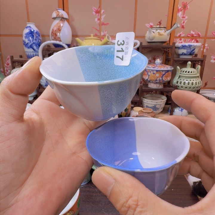 碗317啊啊啊啊啊啊啊啊啊啊啊啊