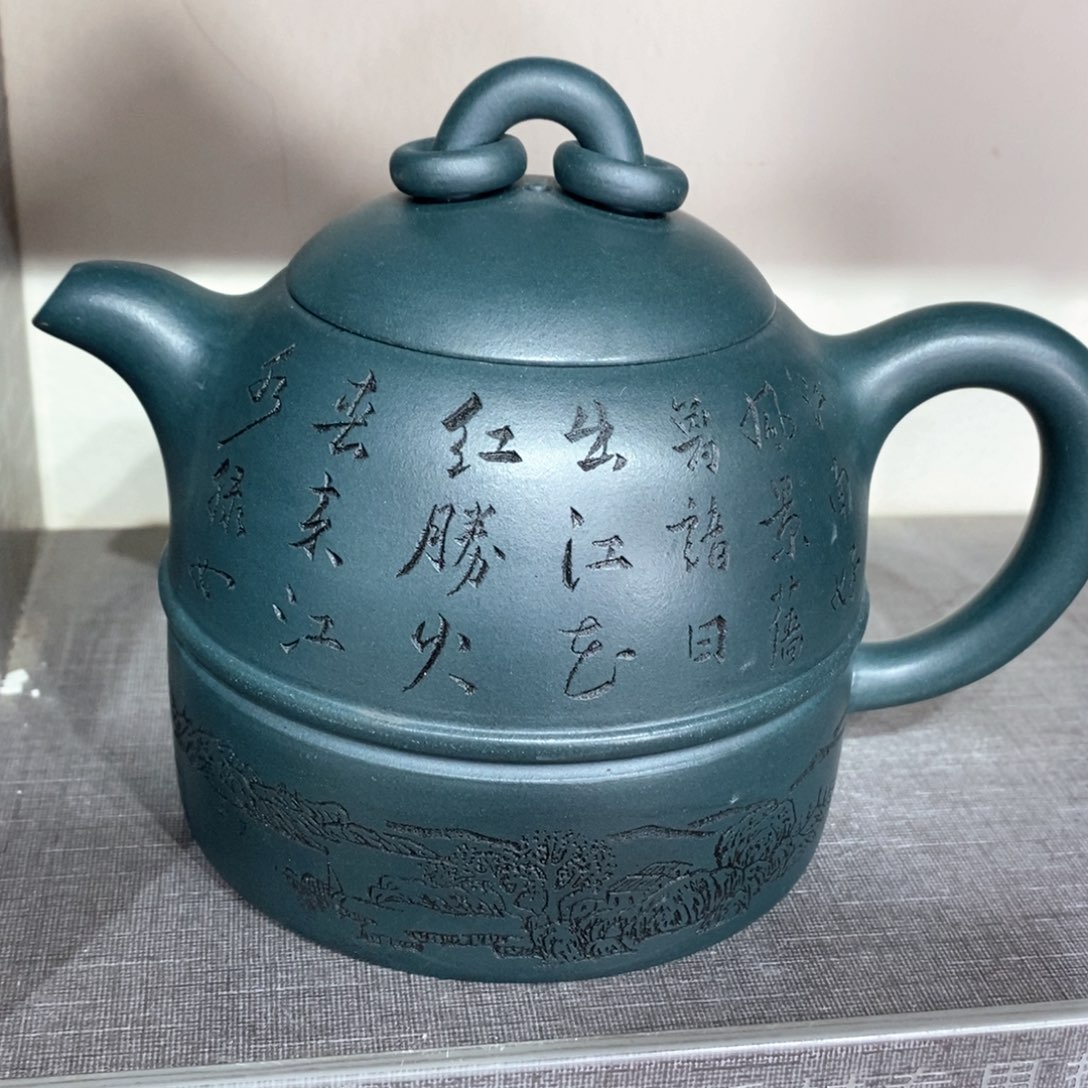 紫砂茶壶陪****后孤品处理价117