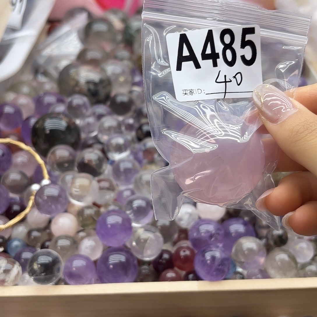 小***米紫晶珠宝半成品未镶嵌485