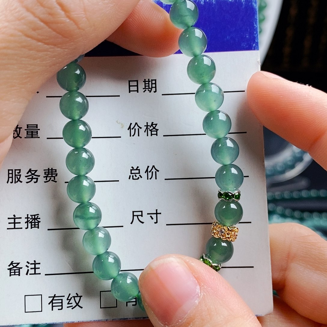 翡翠手链未镶嵌翡翠