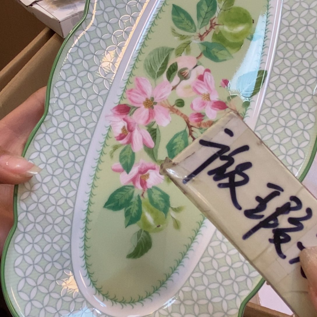 瓷两单包邮…………………………