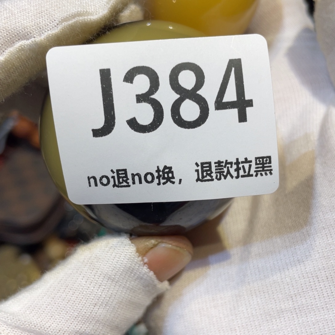 百***果陶瓷火爆热卖热卖人