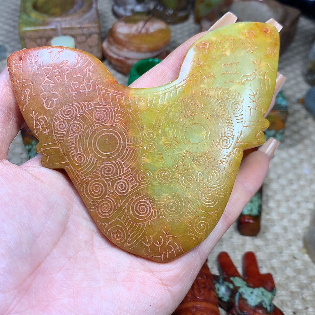 白玉菩提吊坠挂件