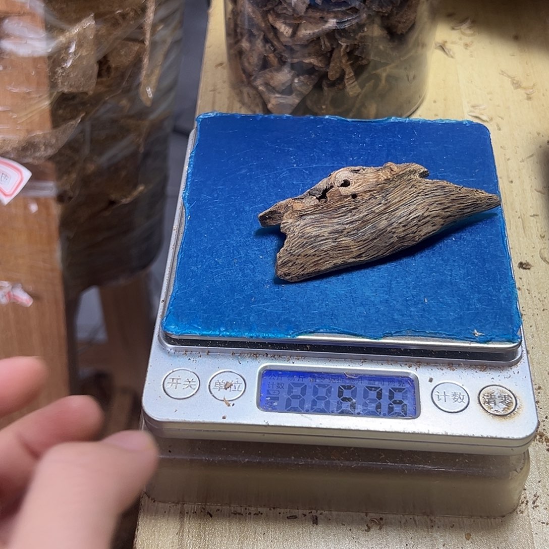 香料绿奇楠虫漏5克白棋天然虫