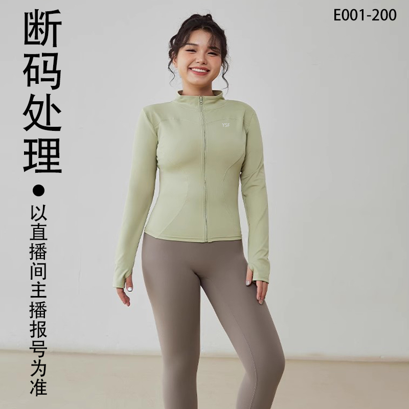 瑜伽宽松健身房显瘦胖人长袖晨跑训练运动大码速干春秋休闲