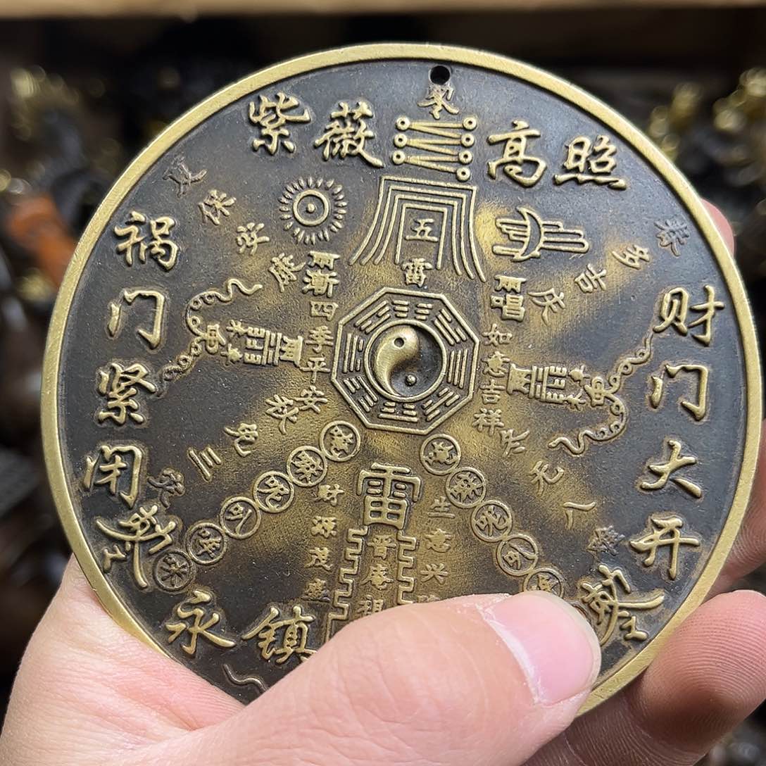 文玩铜器点击下单有运费险