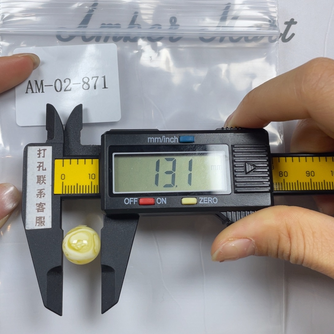 秀***才定制蜜蜡未镶嵌定制打孔后不退换微瑕