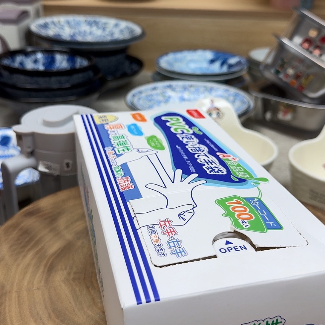 如图所示 雨儿精选