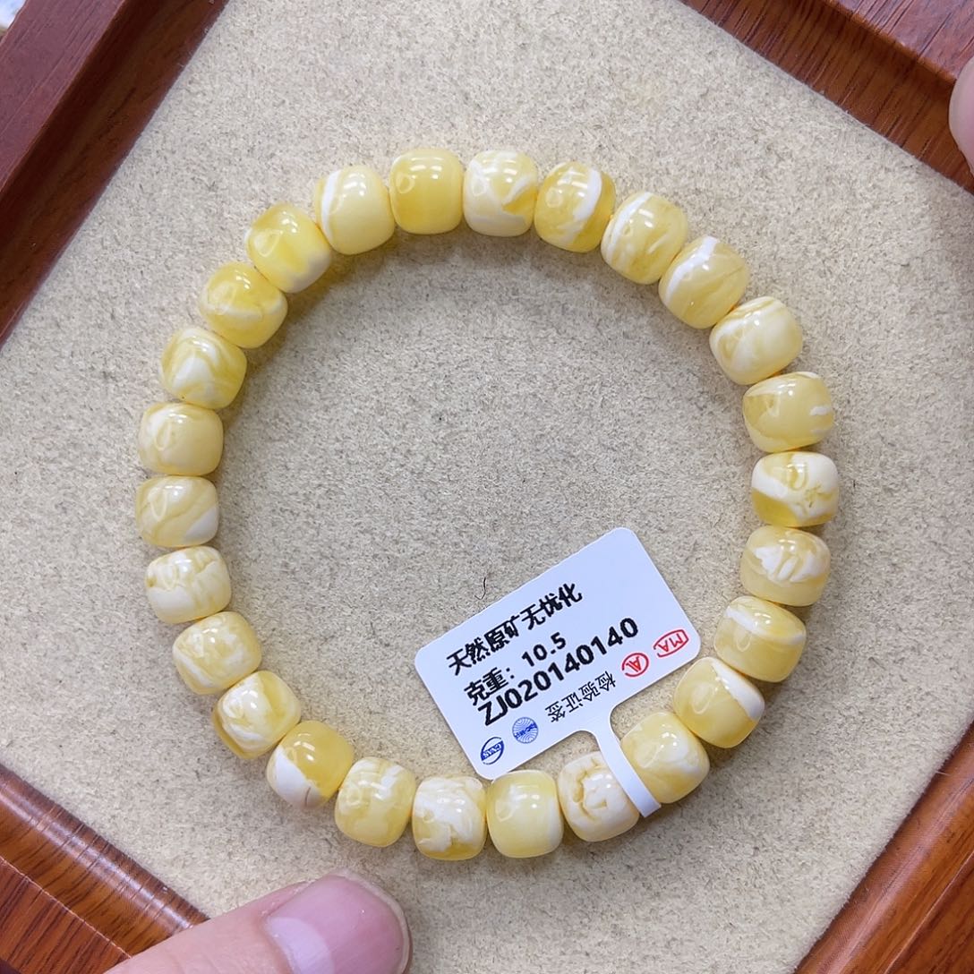 蜜蜡珠宝奇石未镶嵌8.7mm