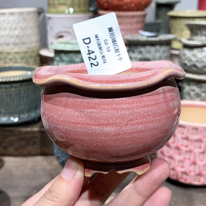 七里烧陶瓷02-16-422内口6