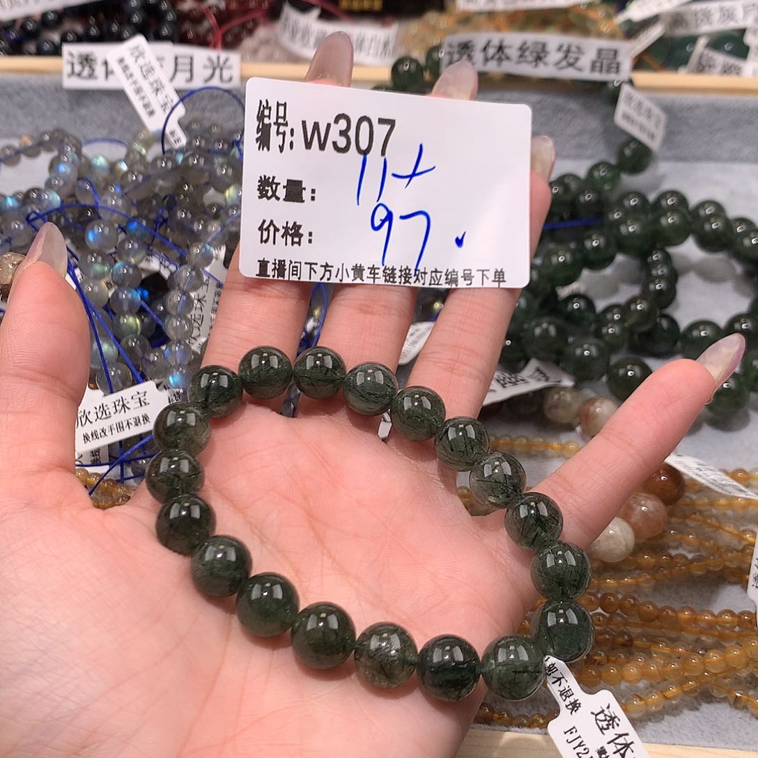 水晶手串未镶嵌307¥¥@j k k k