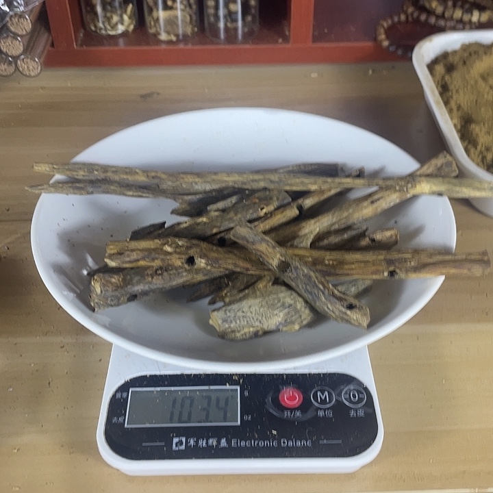 沉香沉香碎屑枝丫103克