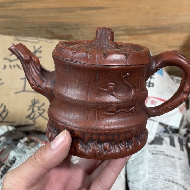 茶壶紫砂老厂紫砂壶一件。