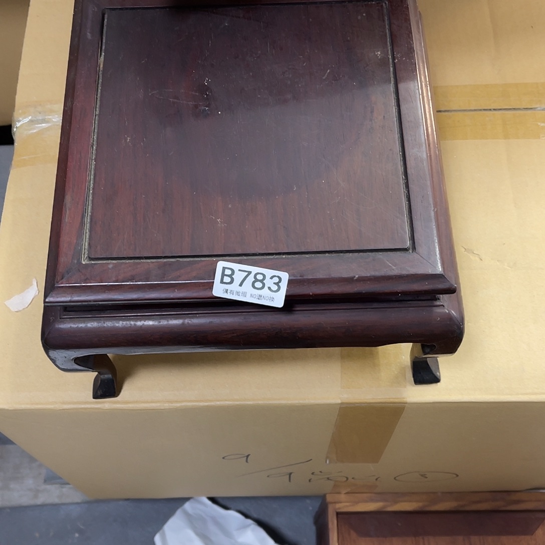 用***1木啊啊啊啊啊啊啊啊啊783