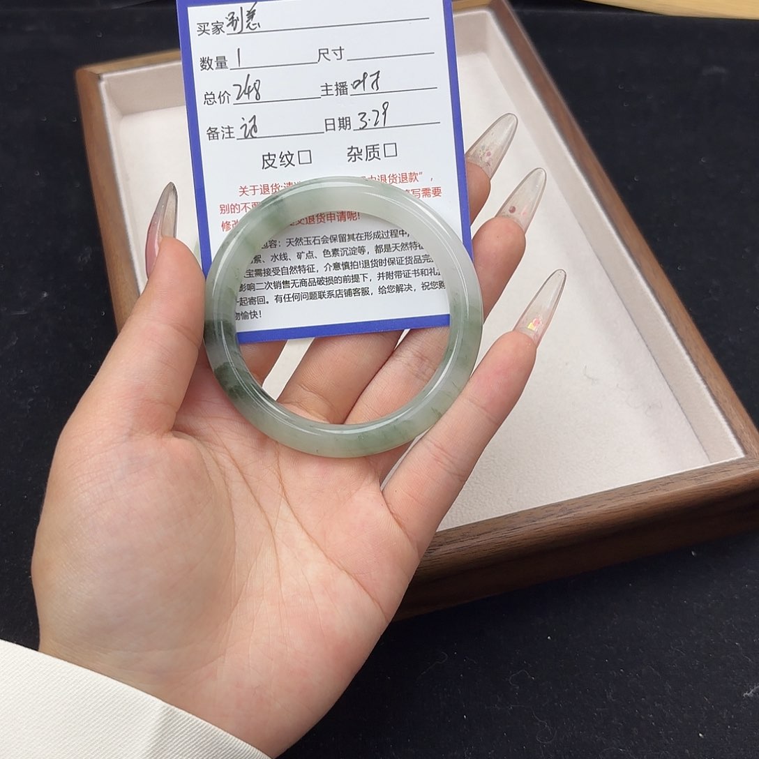 石英质玉未镶嵌手镯
