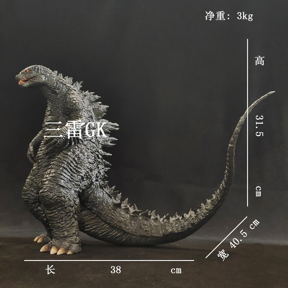 三雷GK 哥斯拉手办 胖胖哥 哥斯拉2014GK雕像 Godzilla手办 摆件