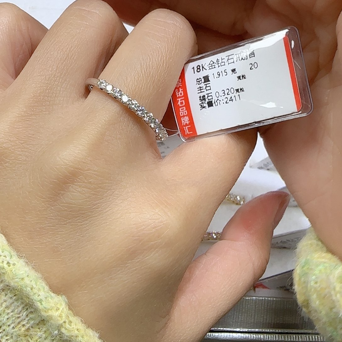 钻石戒指/指环18K金镶嵌