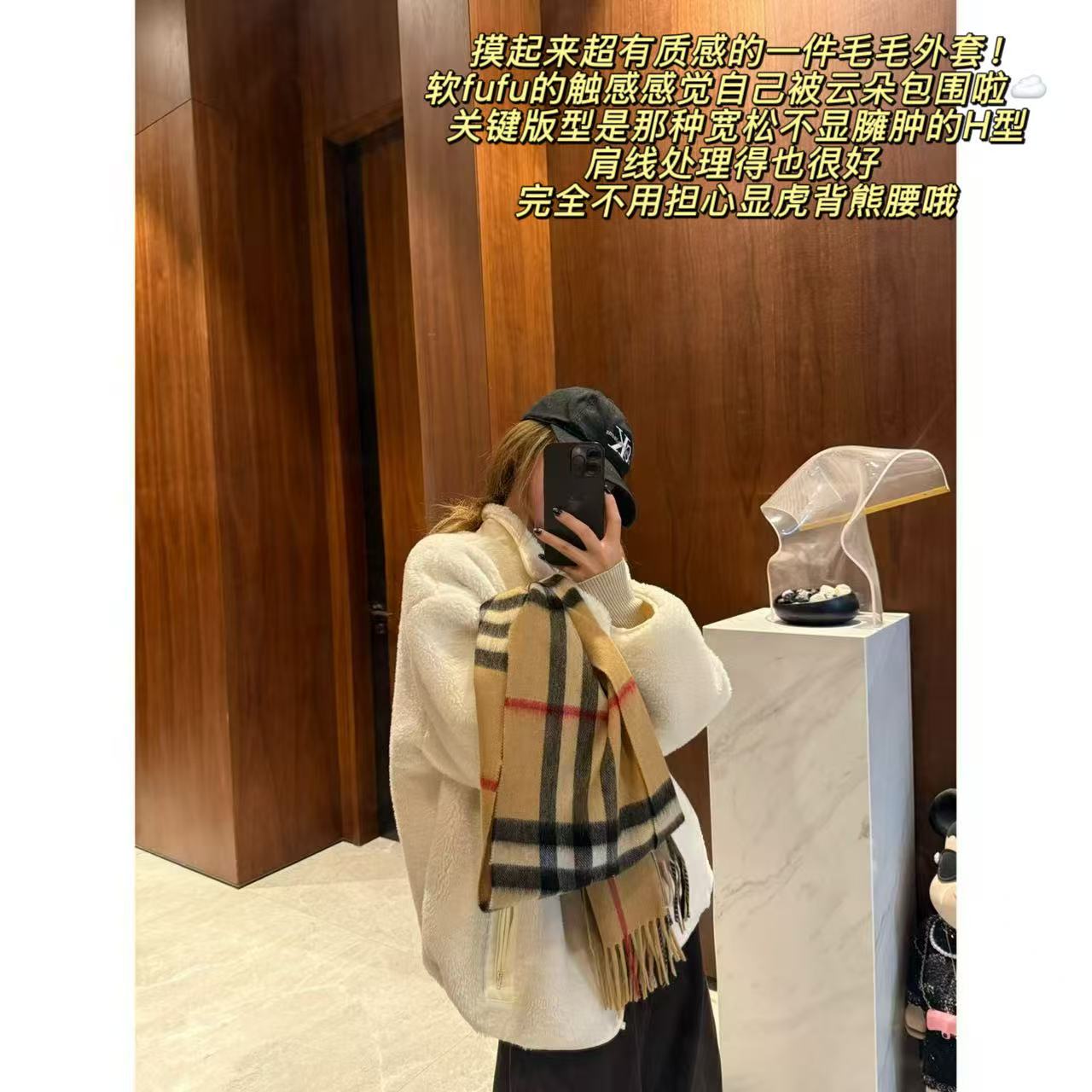 徐秋阳  绒绒暖阳 冬季新款百搭时尚休闲显瘦显白毛毛外套12075