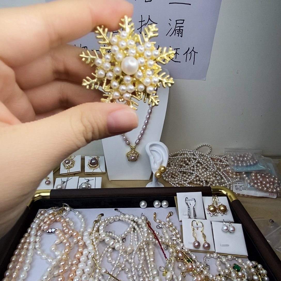淡水珍珠合金戒指
