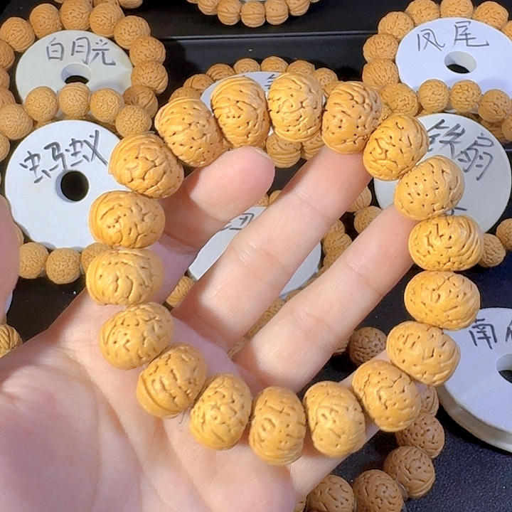 沧***哥桃核吊坠19纽扣桃核手串