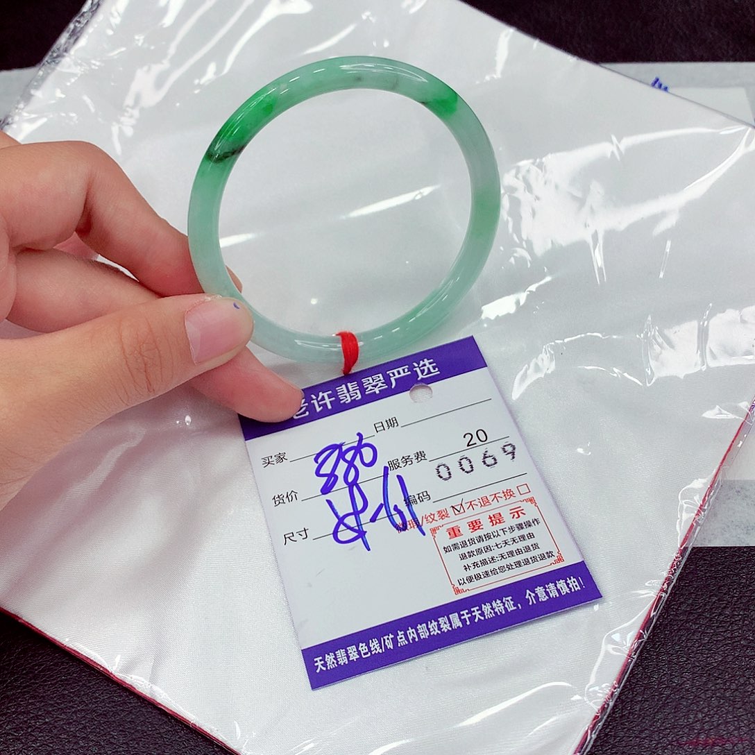 翡翠未镶嵌手镯59