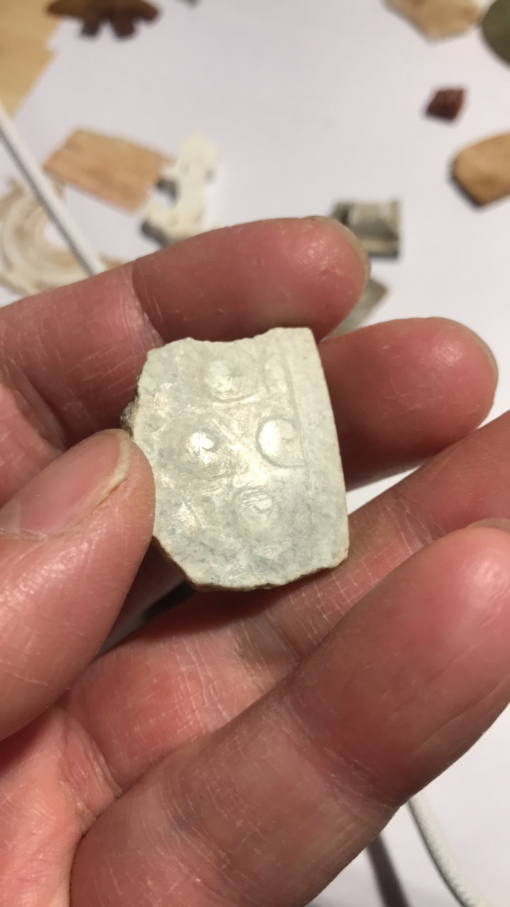 残玉标本工艺好的很