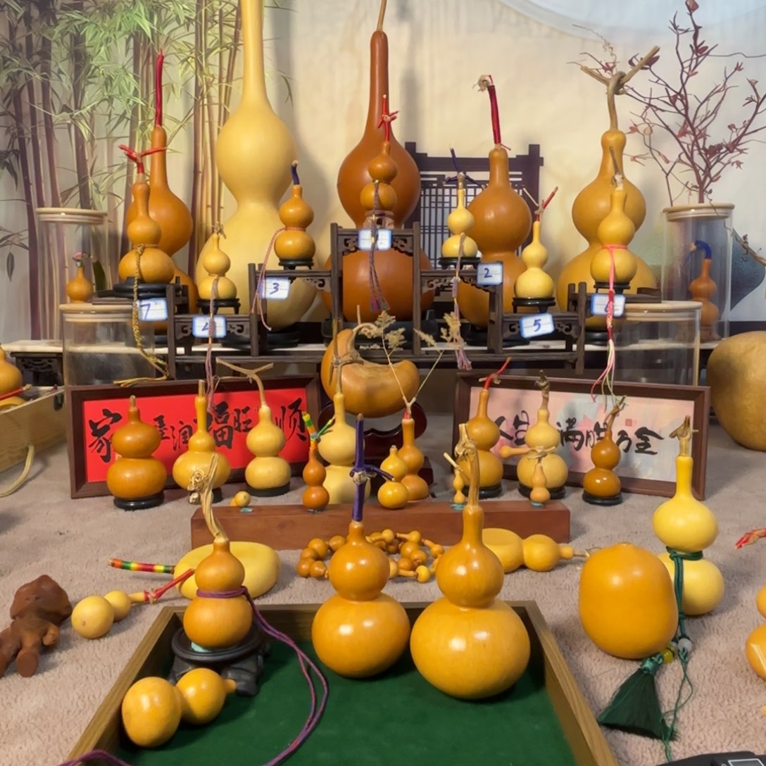 小****恭喜发财恭喜发财