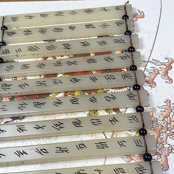 紫砂闪购商品一图一物