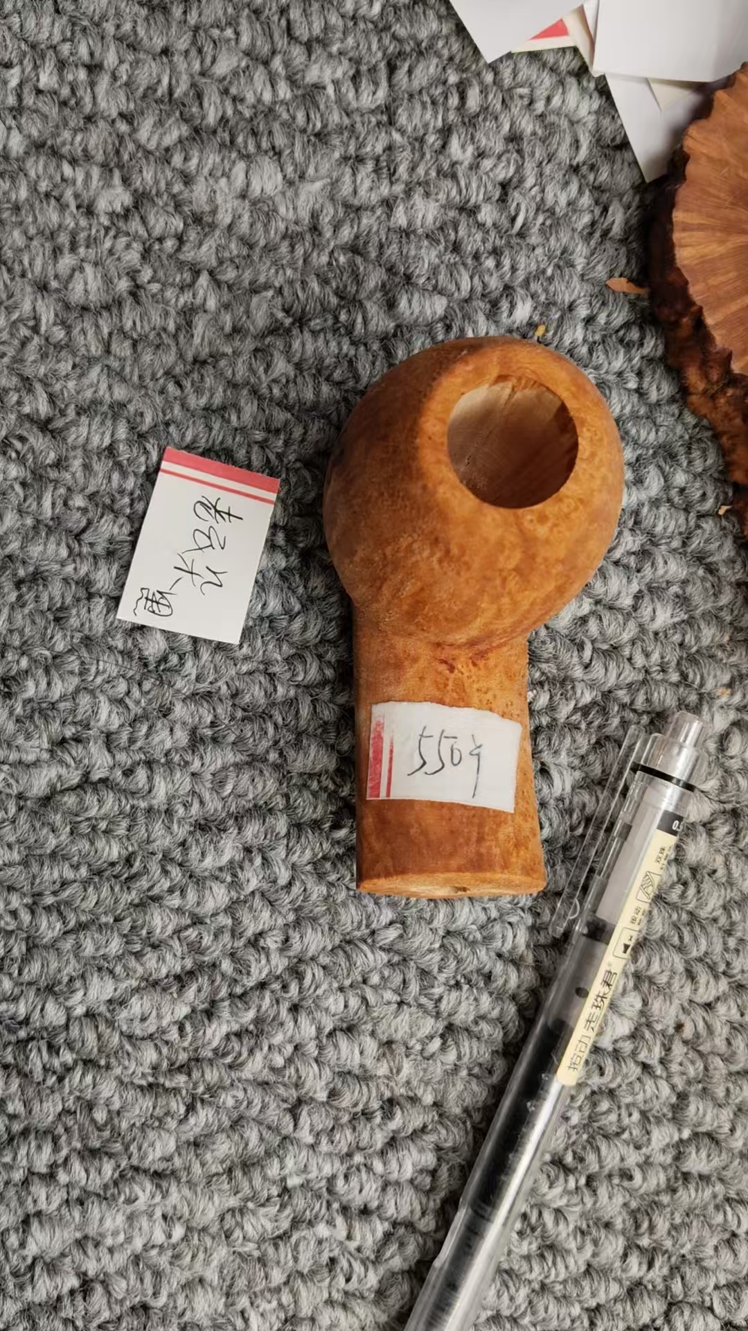 老云朵石南木烟斗半成品发货