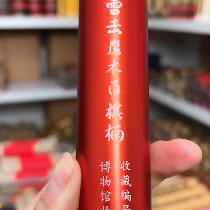 55558555558885888888888