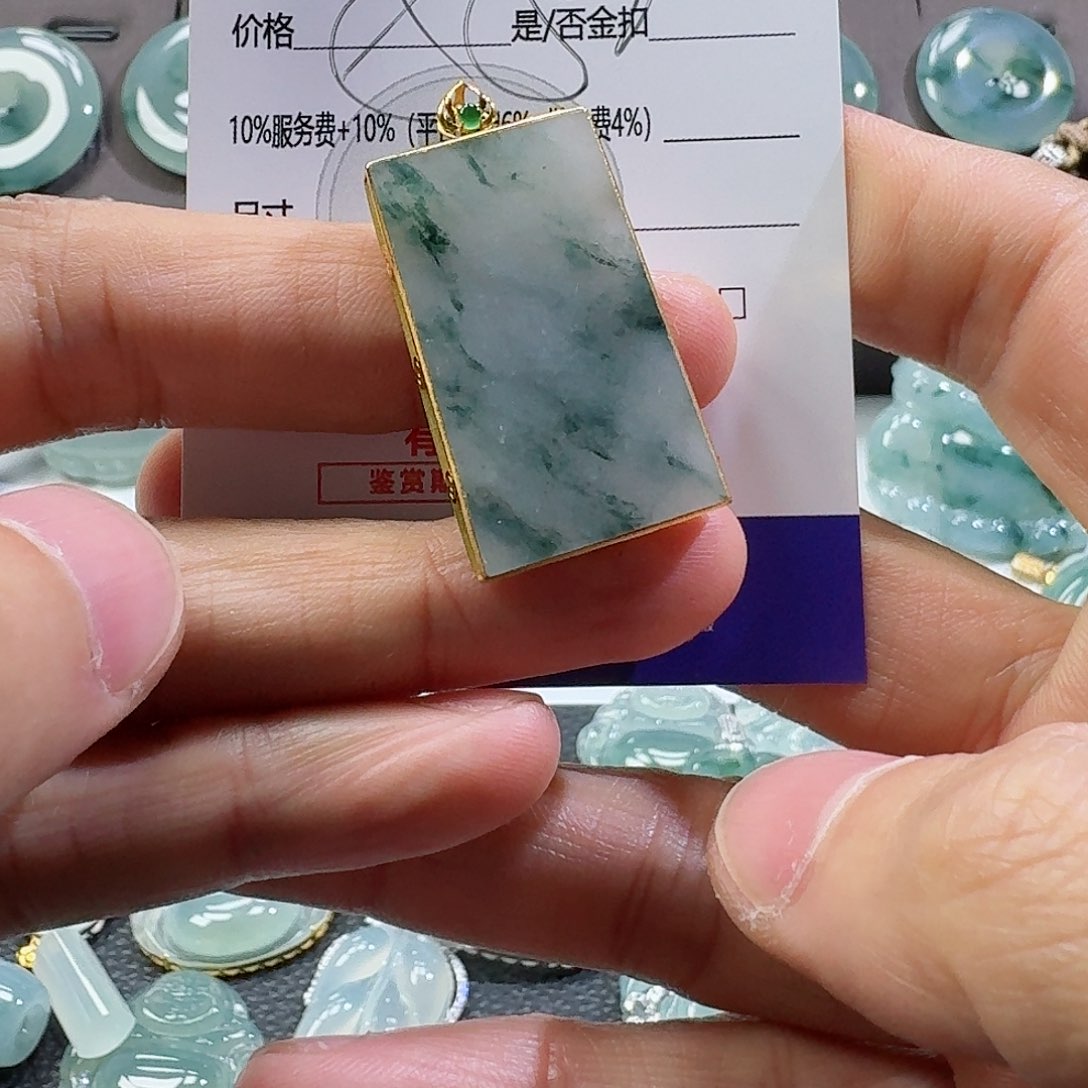 翡翠颈饰未镶嵌吊坠