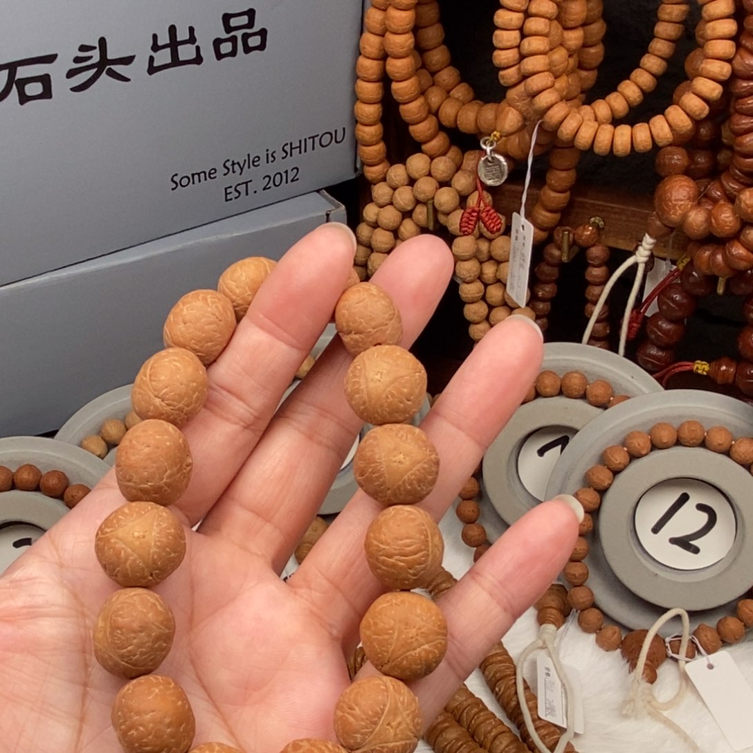 手串凤眼菩提龙眼手串17.5尺