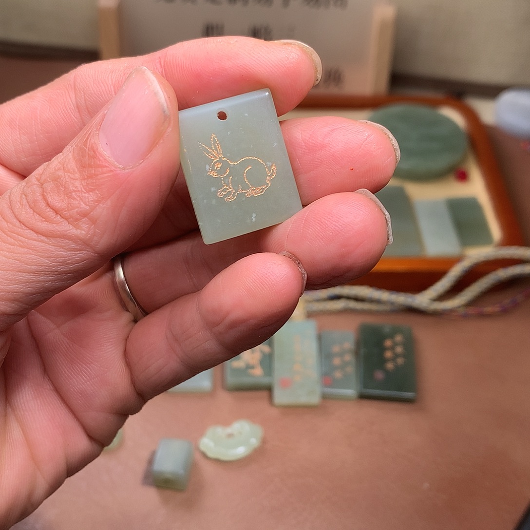 和田玉（糖玉）未镶嵌颈饰