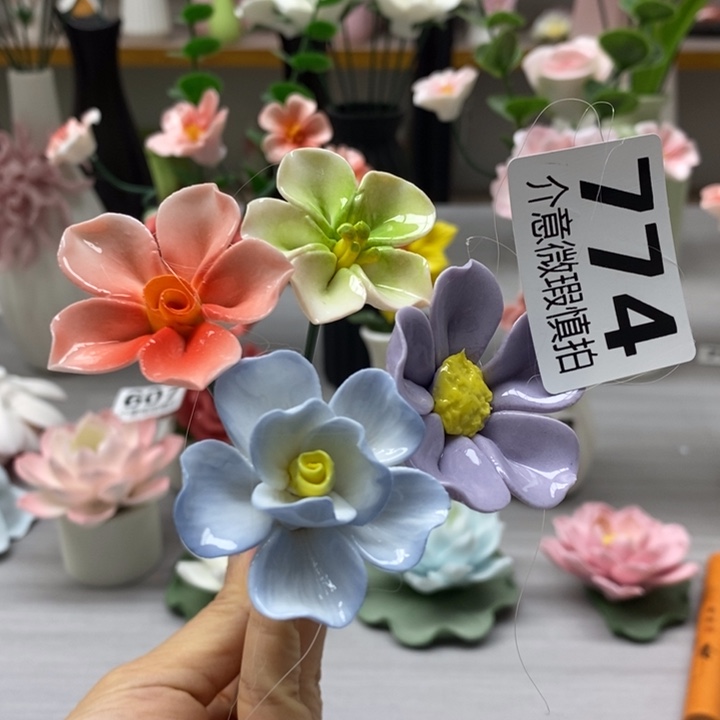 陶瓷陶瓷材料加工